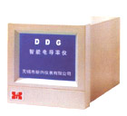 DDG-2002 